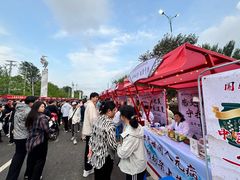 -丁香湖公园