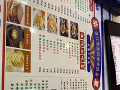 -澳门陈光记烧味饭店(万象城店)