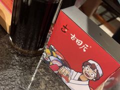 -古田居·特色寿司料理(星之岛旗舰店)