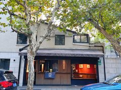 -RUMORS COFFEE ROASTERY鲁马滋咖啡(湖南路店)