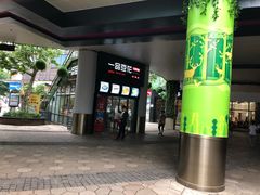 门面-一品豆花(光谷天地店)