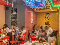 -荣叔港式沙嗲牛肉火锅(正佳潮流店)