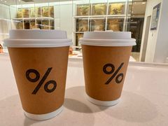-% Arabica阿拉比卡咖啡(嘉里中心店)