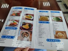 -日月永和中国餐饮名店(东湖店)