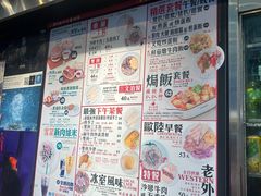 -华星冰室(湾仔店)
