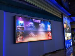 -中影国际影城(华发商都CINITY店)