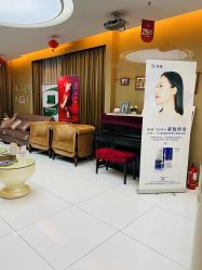 -深圳广和门诊部·整形医疗美容