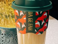 柠檬油柑茶-大鸽饭(体育西路店)