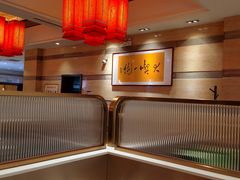 -印象高密·凤都国际大酒店