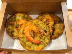 虾虾饼-花间茶(华侨城创意园店)