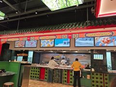 -四宜糕团店(文峰城市广场店)
