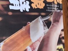 -四斤烤肉(东戴河孟家店)