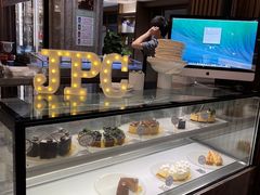 -jpc集品佳宴·地标餐厅(中山店)