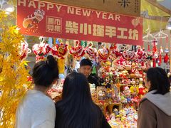 -皇庭广场(福华三路店)