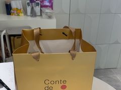 -曲奇童话(尖沙咀店)