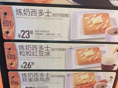 -大快活(丽丰店)