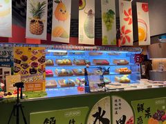 -北京海德酒店温泉