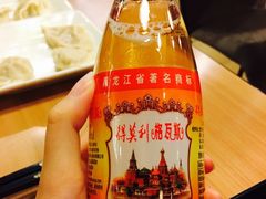 -东方饺子王(创始店)