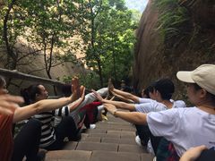 -丹霞山风景名胜区