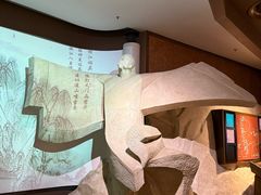 -马鞍山市博物馆