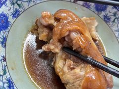 猪蹄-无名氏宵夜小摊(祝家三姐妹馄饨店)