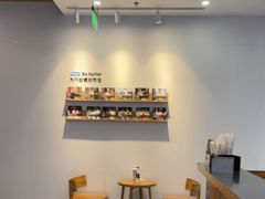 -Blueglass酸奶(财富购物中心店)