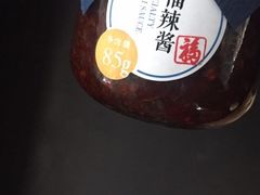 -王家渡火锅店(棕榈泉店)