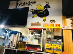 -大壮家原味烤肉(兴华北街店)