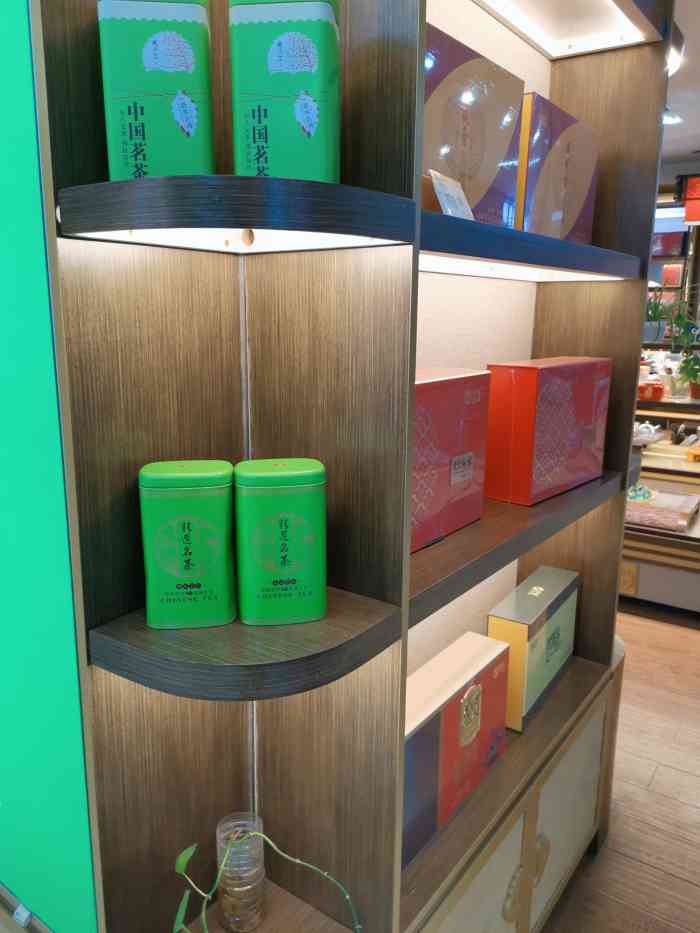 紫芸茗茶(汇龙湾广场店)-"这家茶坊其实就是永辉超市的客户接待室,只.