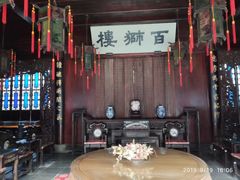 -浙江大学(玉泉校区)