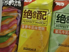 -物美大卖场(玉蜓桥店)