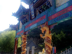 -鸡鸣山旅游风景区