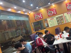 -1817大碗牛肉粉