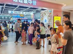 -娃娃集合营(上海闵行天街店)