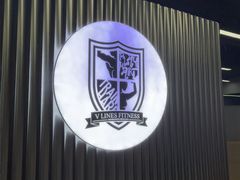 -VLines耀能运动24小时·月付制健身(京广桥店)