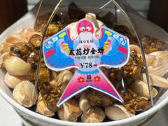 -鸢飞潍坊菜馆(鸢飞大酒店)