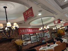 -大鸭梨烤鸭(甘家口店)