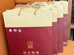 -郑庄脂渣海鲜楼(九水路店)