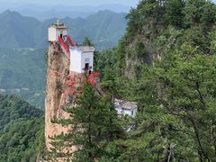 -塔云山