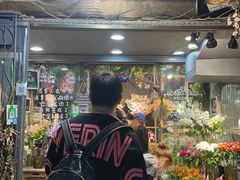 -循礼门鲜花花市(武汉循礼门店)