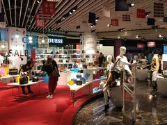 -MFO时尚折扣店
