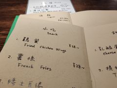 -日舞(鹭江道店)