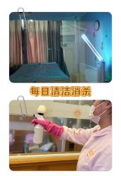 -诗安嘉康月子中心(金阳店)