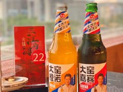 -三江两海老火锅(北京首店)