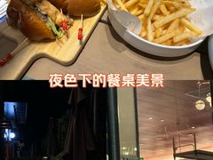 -风渡嘉荷西餐厅 Windy City(西三旗金隅店)