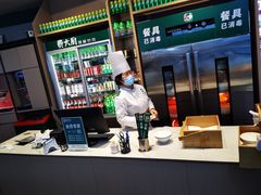 -费大厨辣椒炒肉(黄兴中心广场店)