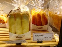 -罗森尼娜(德思勤店)