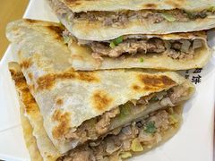 猪肉肉饼-华天二友居肉饼(宫门口店)