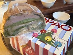 -PAOPAO Bakery&Café(港汇店)