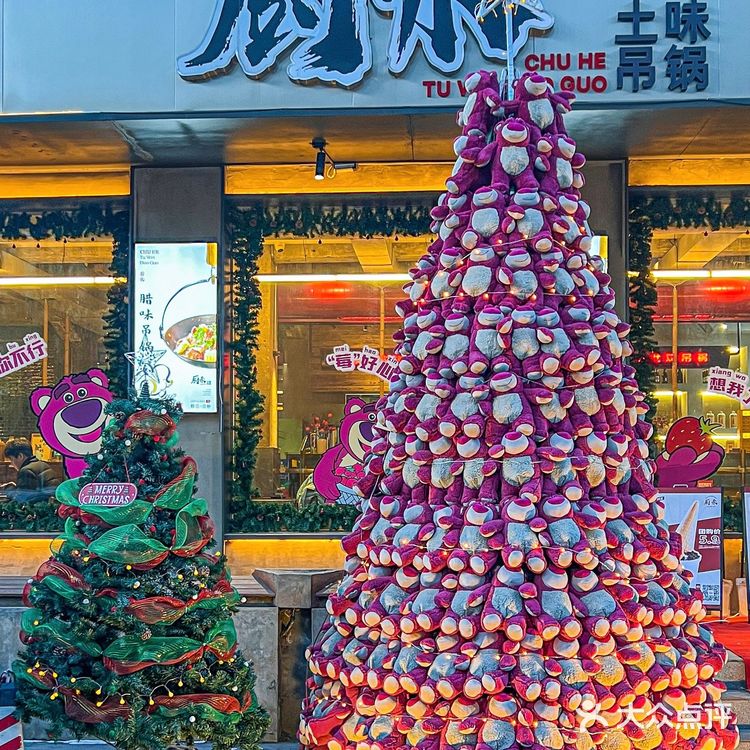  绝不允许沈阳人不知道[惊恐]正宗街头红烧牛肉面